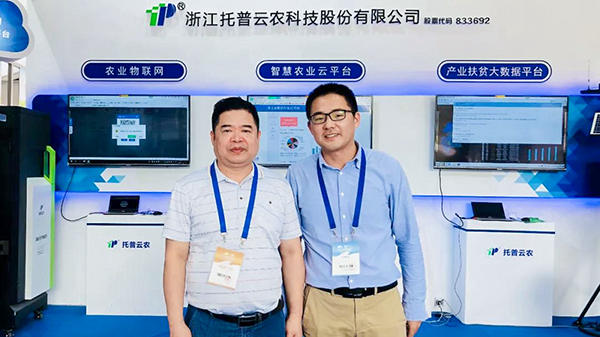 湖南農業廳市場信息處處長胡斌清 湖南農業廳市場信息處處長胡斌清